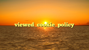 viewed_cookie_policy